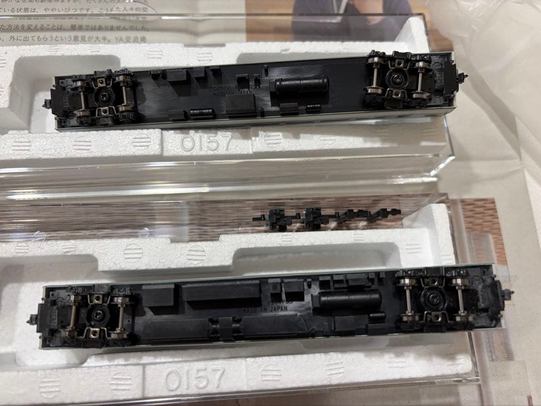 TOMIX 92436 189 あさま増結セット - メルカリ