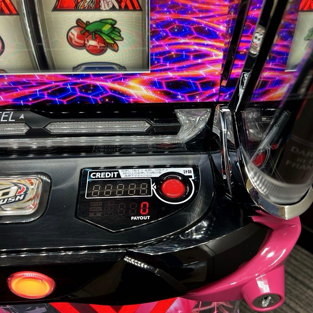 スマスロ「ダーリンインザフランキス」 送料無料 パチスロ実機