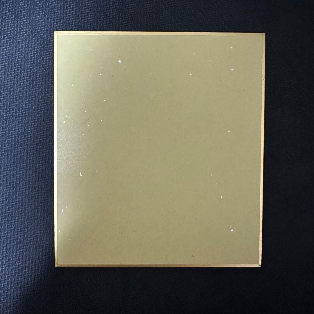 エンジェル・ハート完結記念 サイン色紙