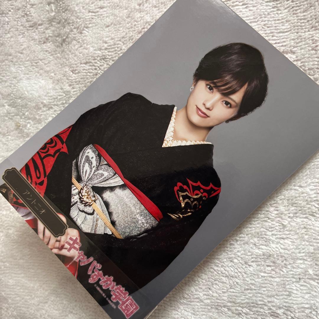 マジすか学園4・5 、キャバすか学園 アントニオ NMB48 山本彩さん生