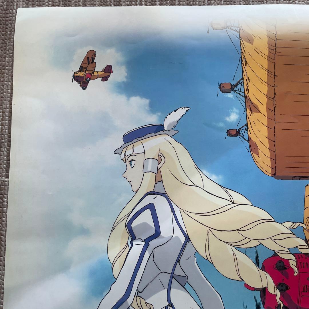 ターンエーガンダム 両面 販促用 B2ポスター