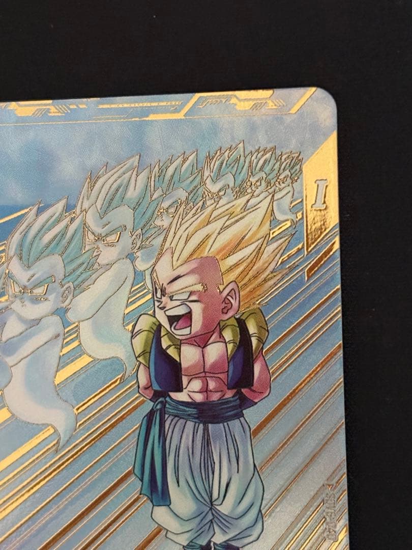 SDV6-040 GDR★ ゴテンクス パラレル 美品