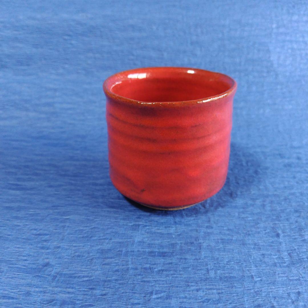 高鶴元 陶器 赤 マグカップ コップ 観賞用コップ 置物 レトロ