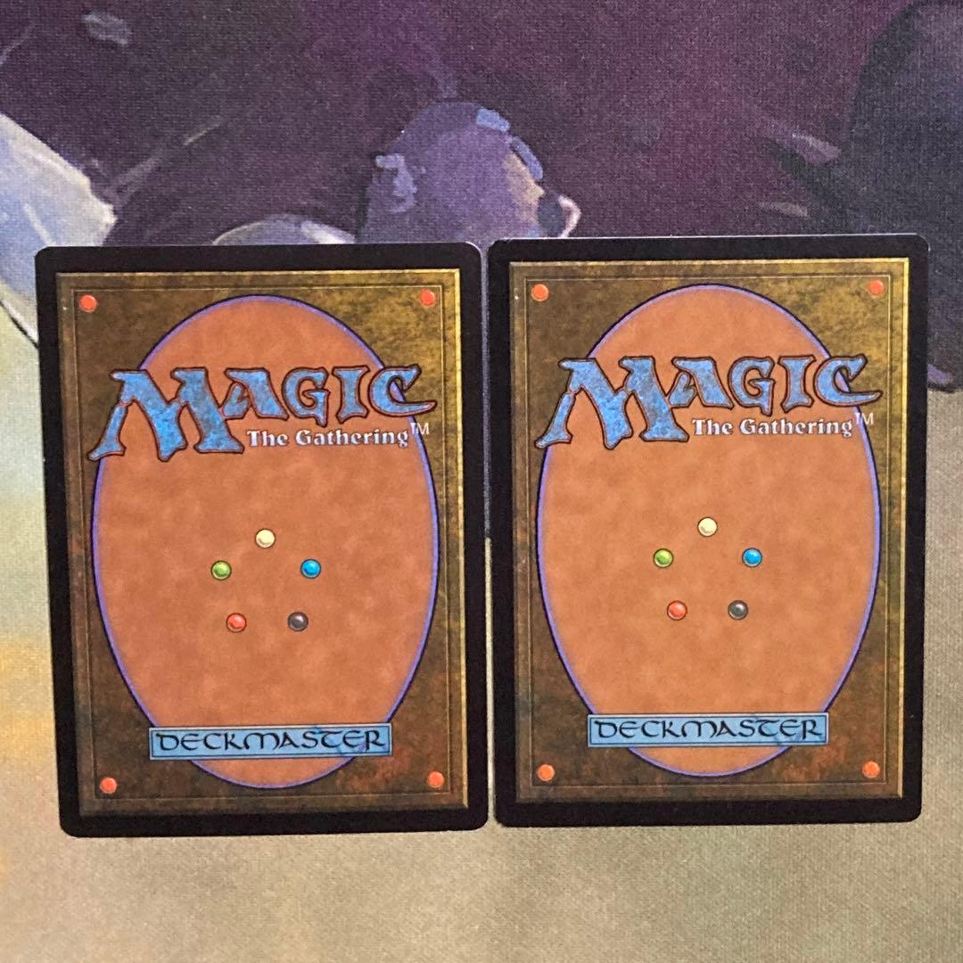 MTG エラーカード イエロープリント 印刷ミス│asilonidopatapum.it