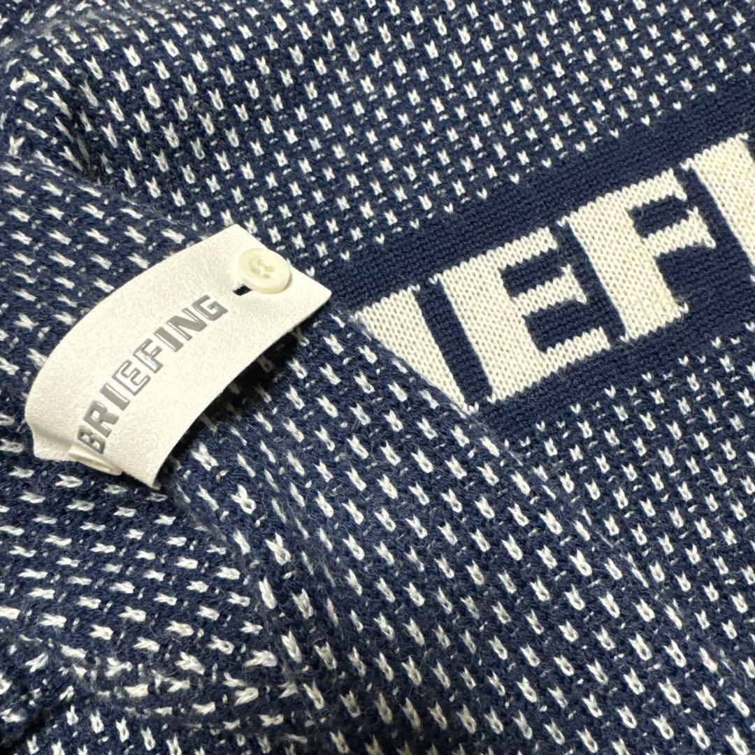 ◆ブリーフィング◆ニット