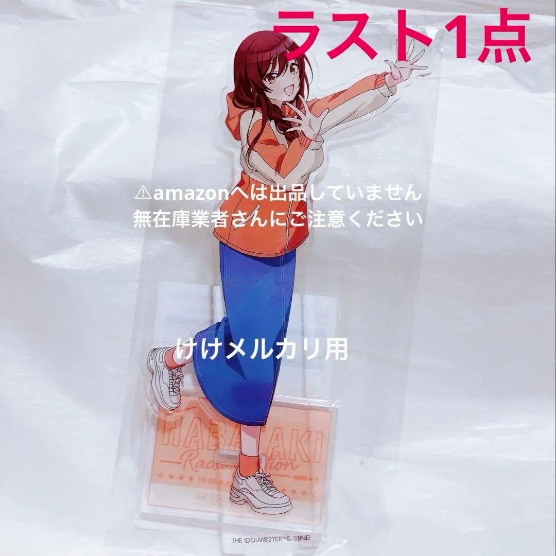 鬼滅の刃 ufotableCafe 巳年 缶バッジ 胡蝶しのぶ 12点セット