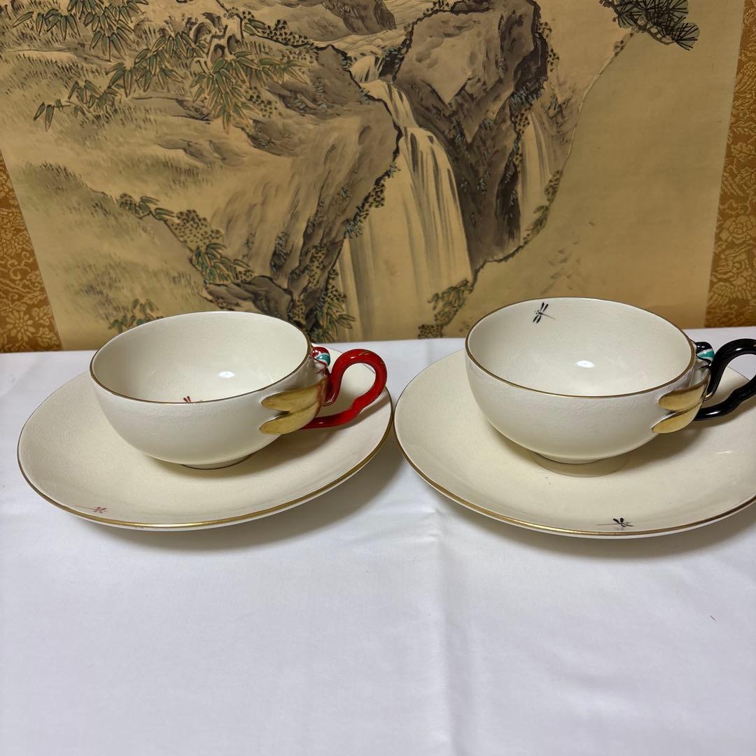 15代 沈壽官 薩摩蜻蛉ティーカップ 本物保証 共箱 琹 2セット - メルカリ