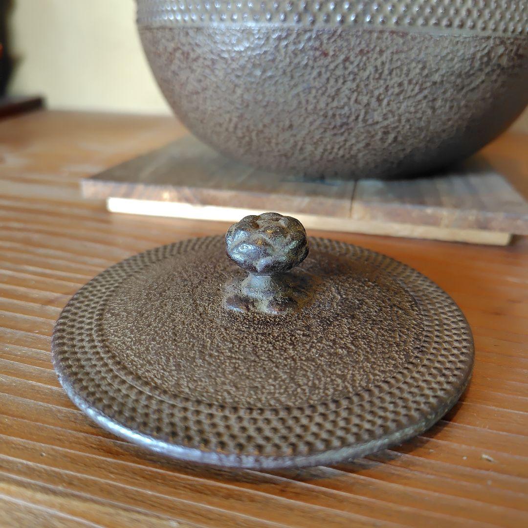 南部鉄瓶 三巖堂1955年製骨董 70年前の南部鉄瓶