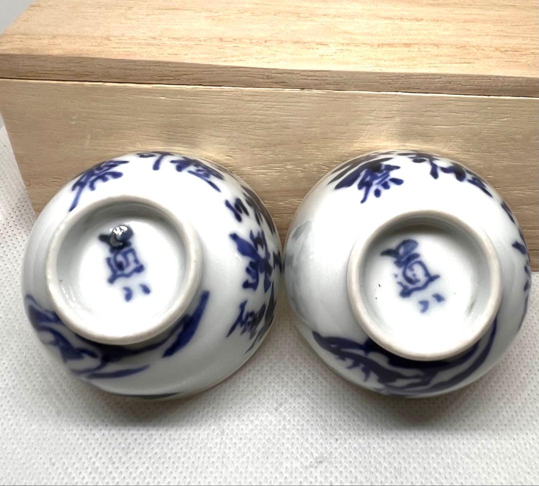 6代 高橋道八作 富岡鉄斎画 合作 茶碗2個 桐箱入り 骨董