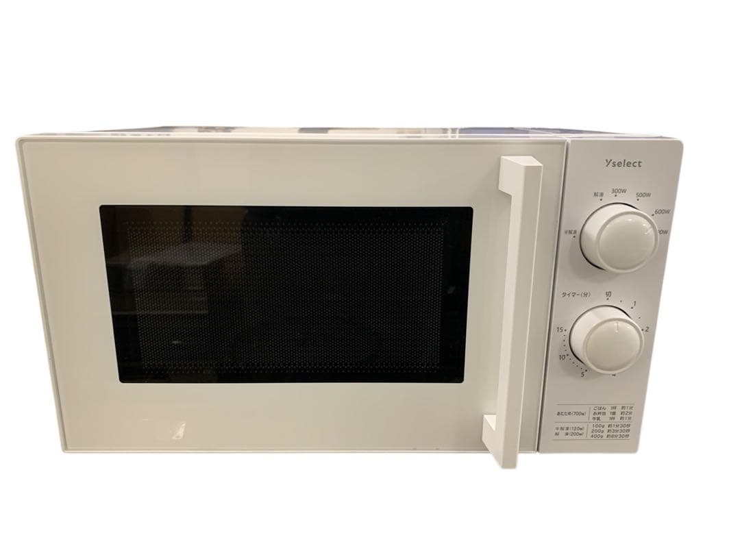 Yselect ヤマダ電気 YMW17RK 電子レンジ 23年製 - メルカリ