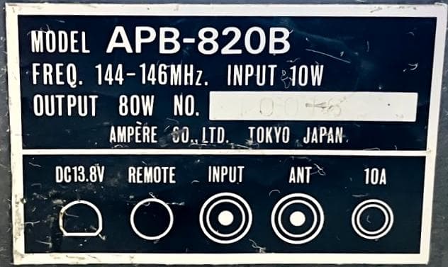 動作品】Ampere APB-820B 144-146MHz 80W リニア