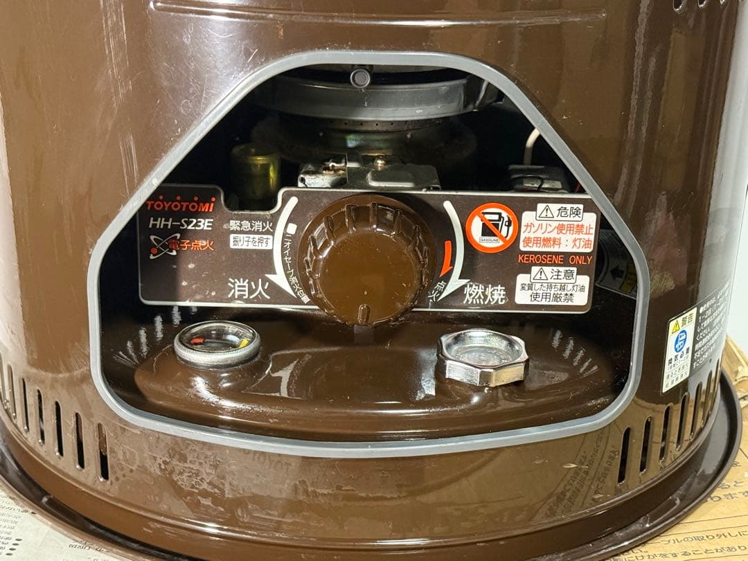 ◇動作品◇暖房器具◇トヨトミ◇石油こんろ◇HH-S23E◇石油ストーブ