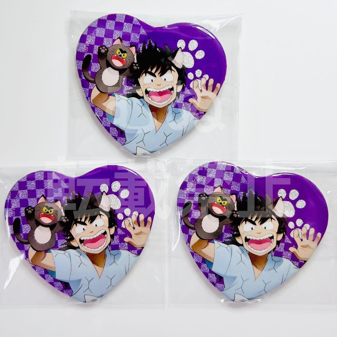 忍たま乱太郎 ナンジャタウン ハート缶バッジ 守一郎 - メルカリ