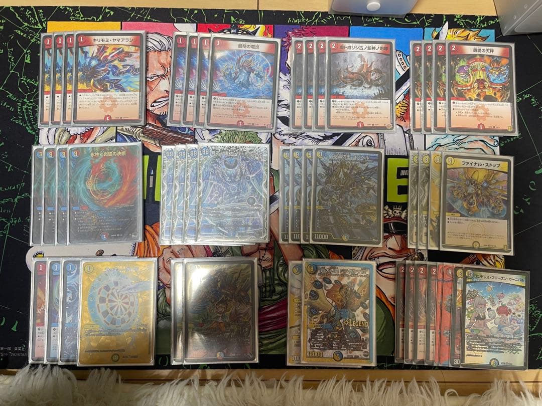 ラッカゴスペル デッキ 調整パーツ付き 即日発送】ラッカゴスペル デッキ 調整パーツ付き 【即日発送】 ラッカ