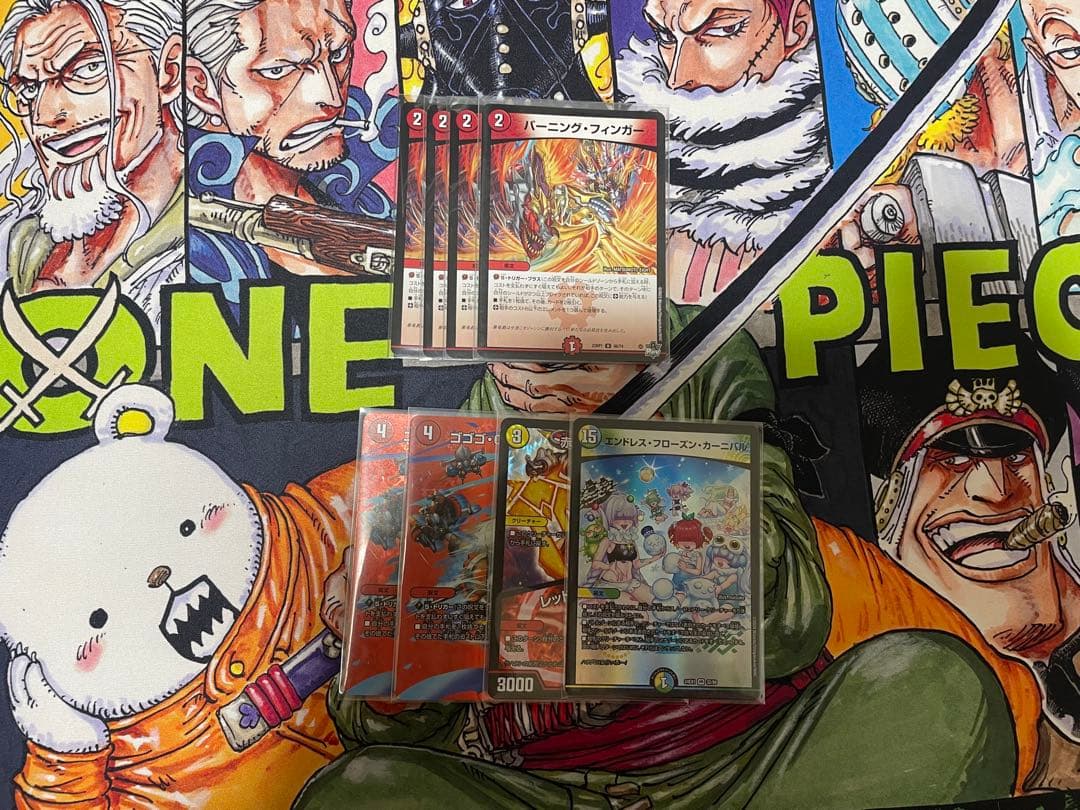 ラッカゴスペル デッキ 調整パーツ付き 匿名配送 ラッカゴスペル