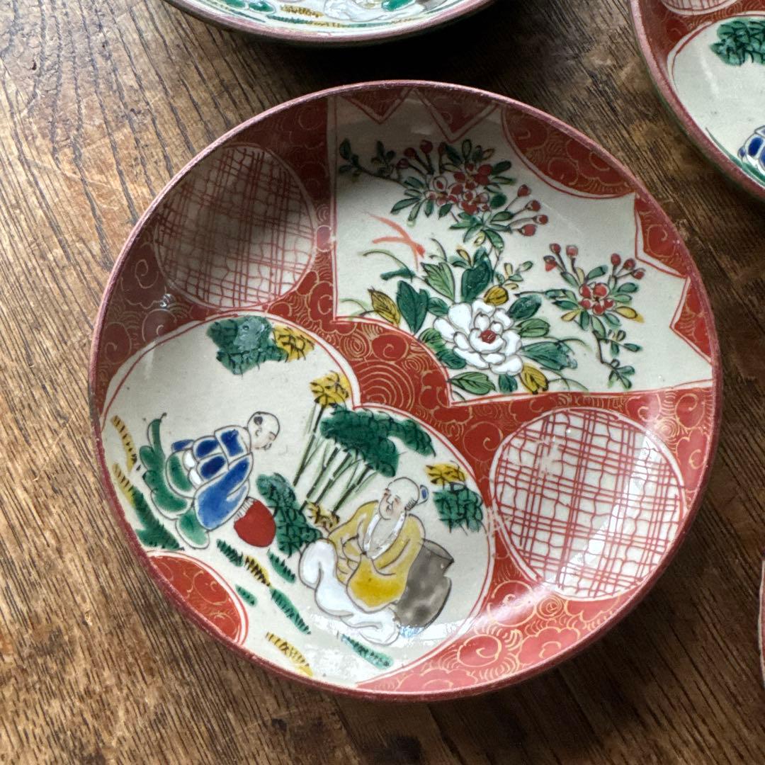 時代 青九谷 【九谷庄三】 窓絵花人物文小皿 5客組　K317