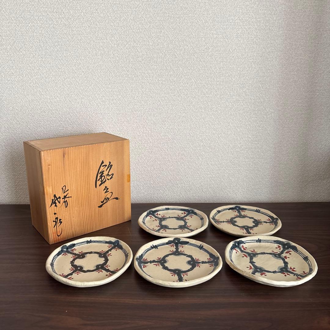 未使用】九谷焼 松本佐一 銘々皿 5客揃