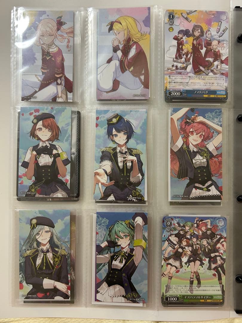 プロセカ 1st 〜9th 特典 CD トレカ - メルカリ