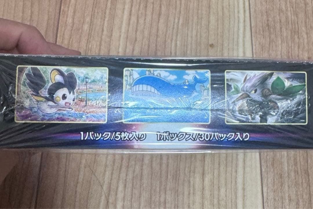 ポケモンカードゲーム ロストアビス Box 未開封 シュリンク付き