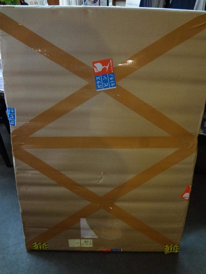 真田広之サイン入りオリジナルポスターパネル　入手困難非売品　　1980年代