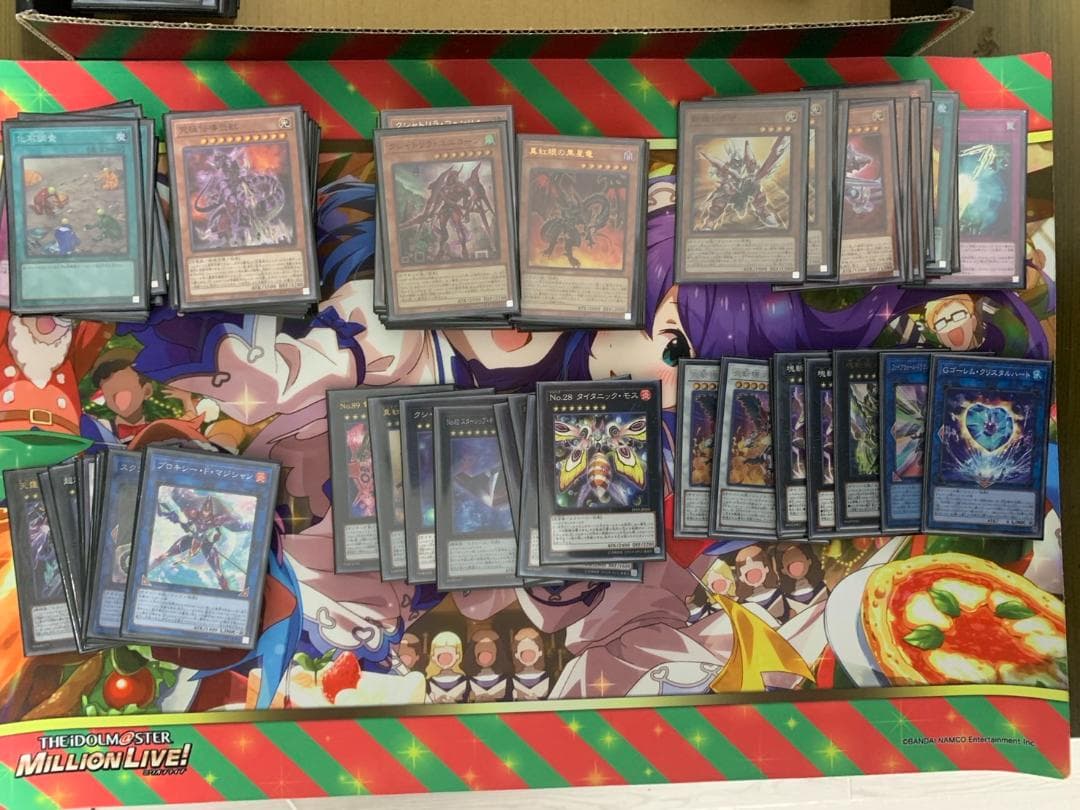 える 遊戯王 OCG 引退品