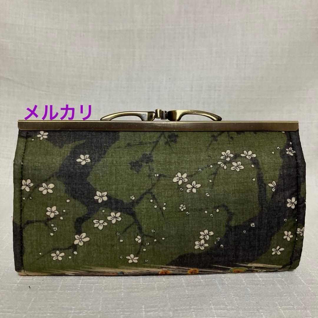 ガシャ髑髏　ハンドメイド　がま口バッグ　お薬手帳ケース　浮き足がま口長財布