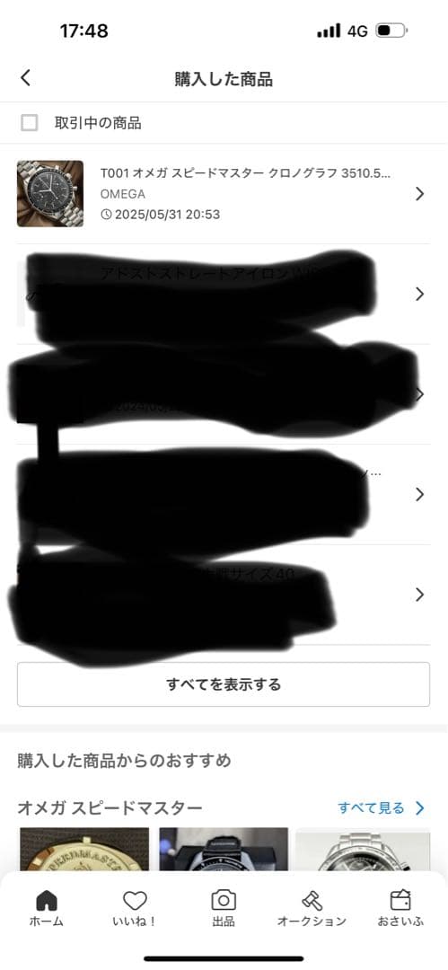 kh.3er　OMEGA スピードマスター　オーバーホール済み