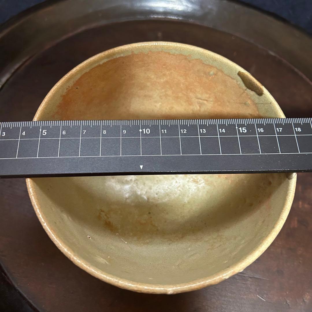 高麗〜李朝初期 高麗茶碗「銘 暁天」 本物保証