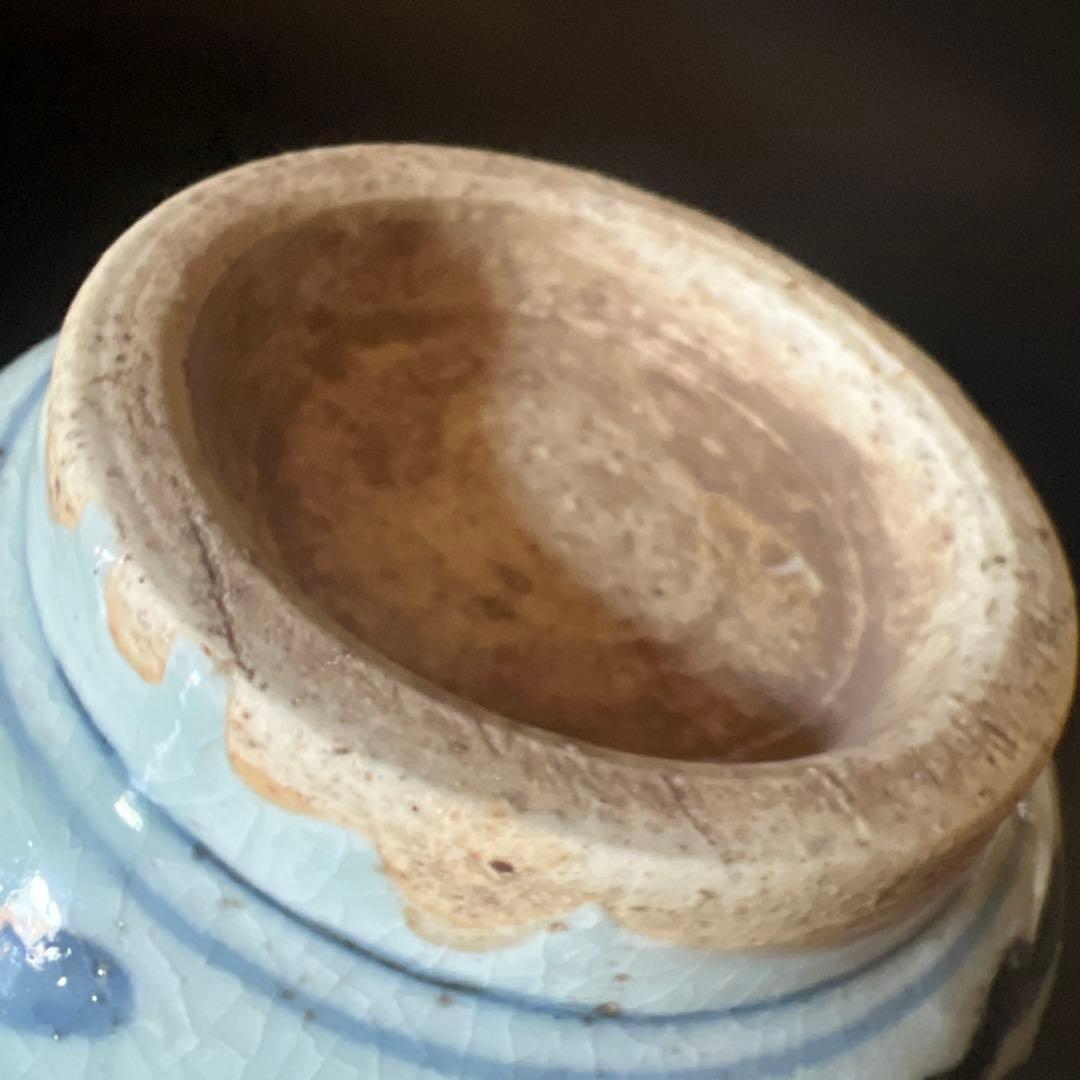 骨董 瓷器 染付双寿缶 茶壺 中国美術