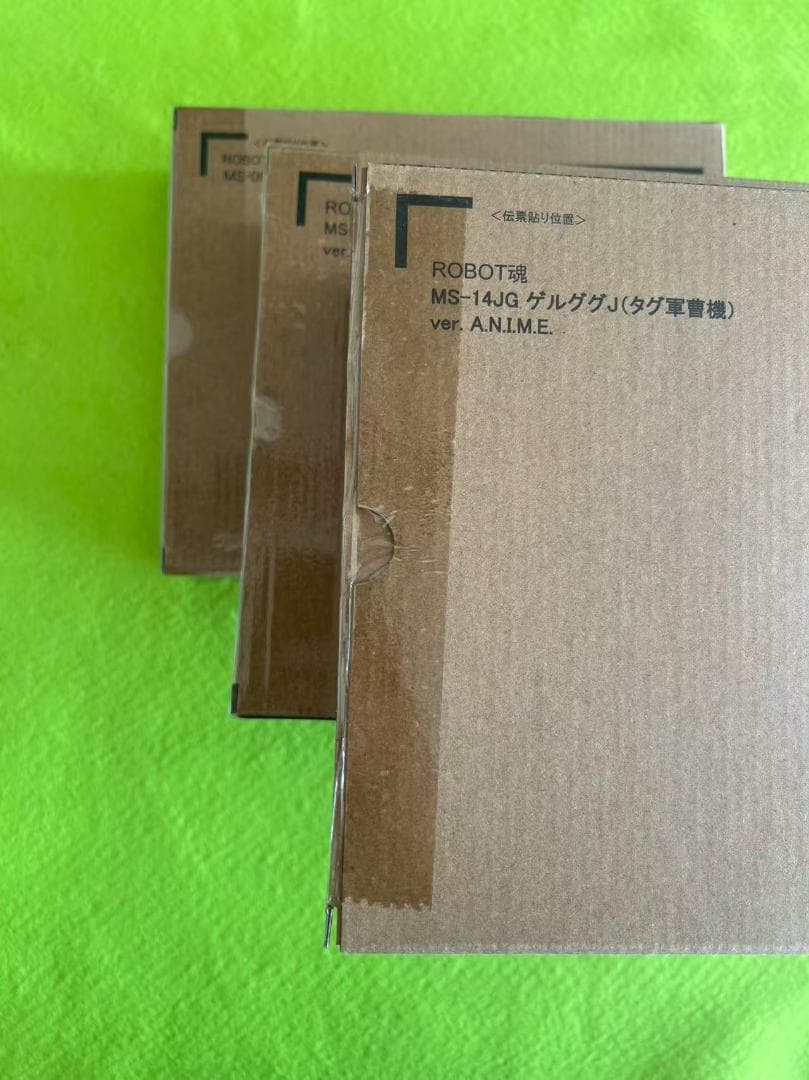 ROBOT魂 ガンダム ザメル砲部隊 3体セット(新品未開封)