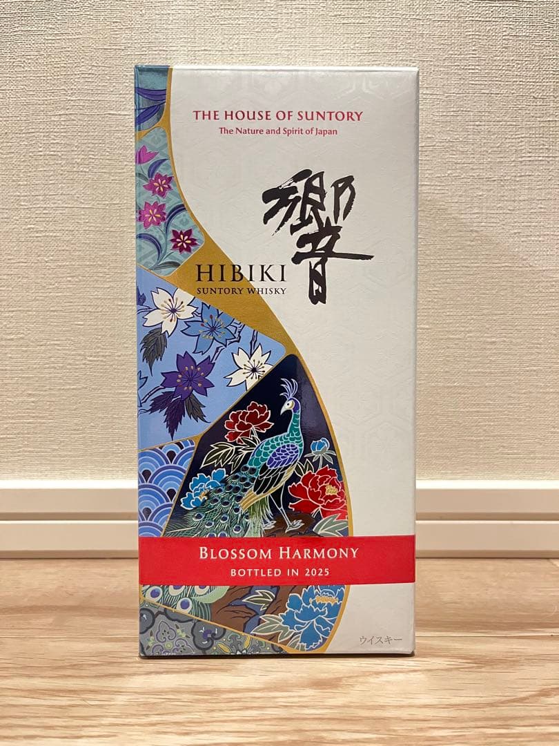 新品未開栓】響 Blossom Harmony 2025 ボトル ウイスキー