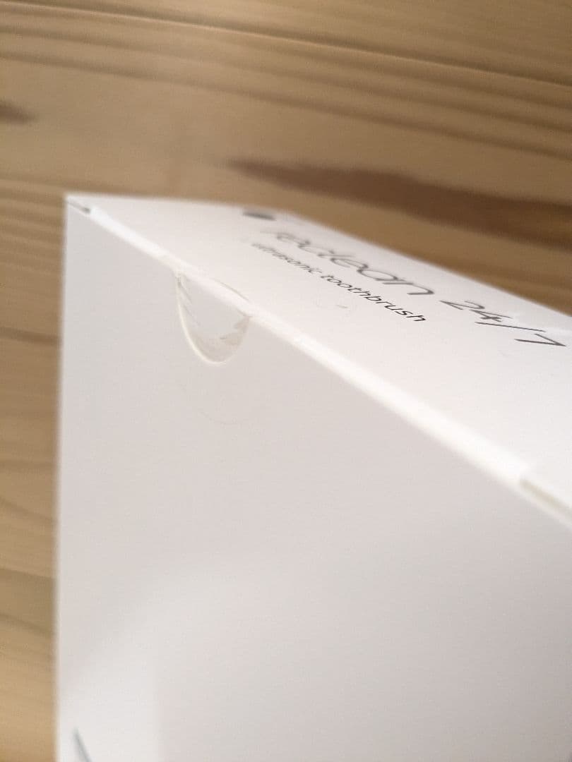 【未開封】伊藤超短波 パルス式超音波歯ブラシ reclean24/7 ブラック