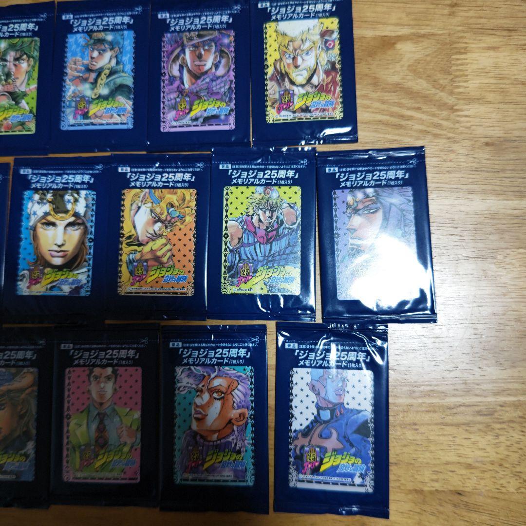 ジョジョ25周年 メモリアルカードアナスイ15枚