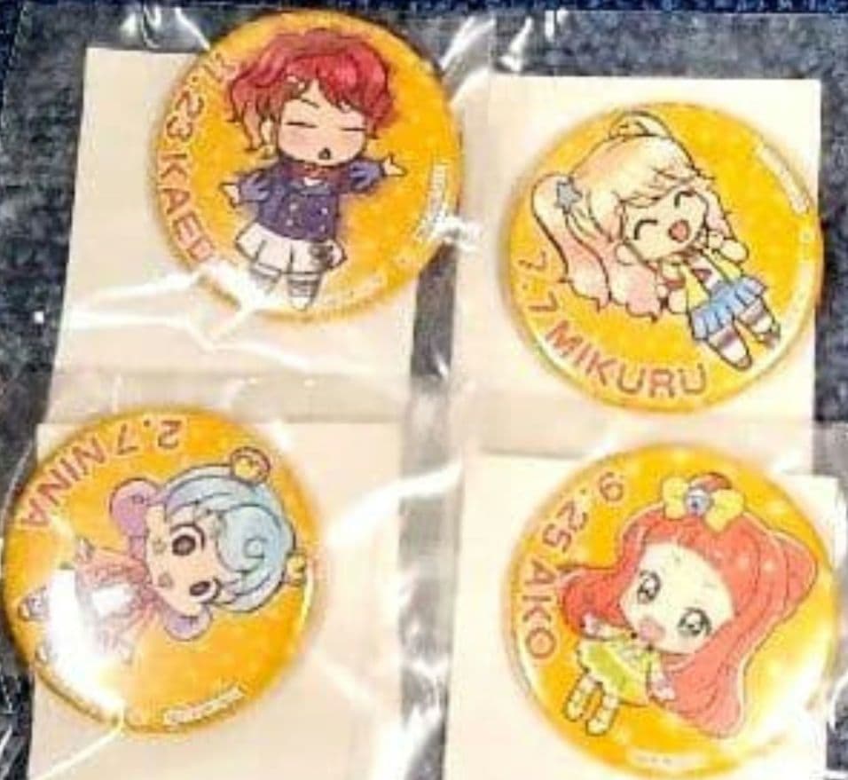 39個まとめ売り】アイカツ！ノベルティバースデー缶バッジセット