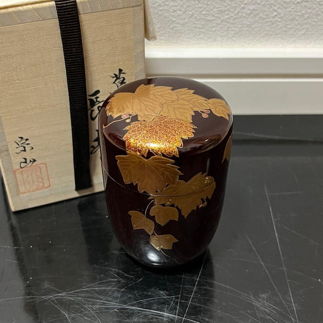 蔦蒔絵長棗茶道具懐石茶箱鵬雲斎坐忘斎淡々斎即中斎而妙斎七事式水屋