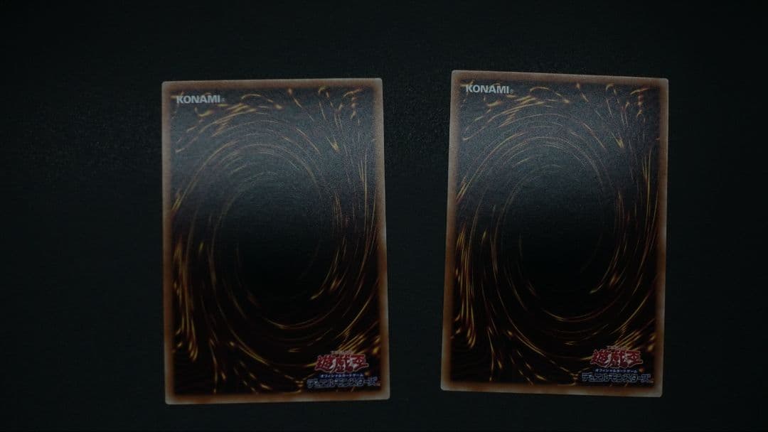 ドラゴンテイル 星辰砲手ファイメナ プリシク プリズマ 2枚