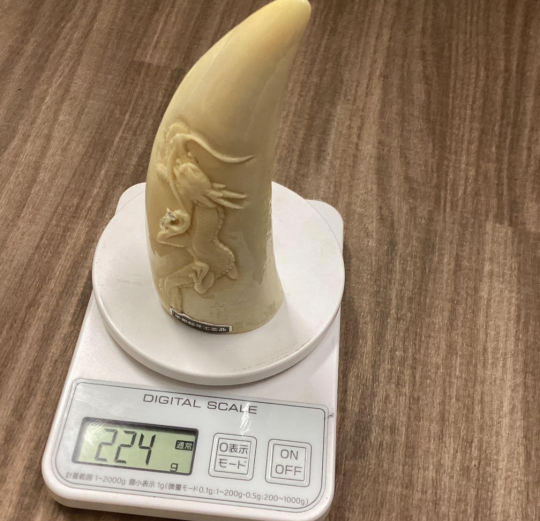 手彫鯨牙工芸品 辰置物玉峰希少鯨歯