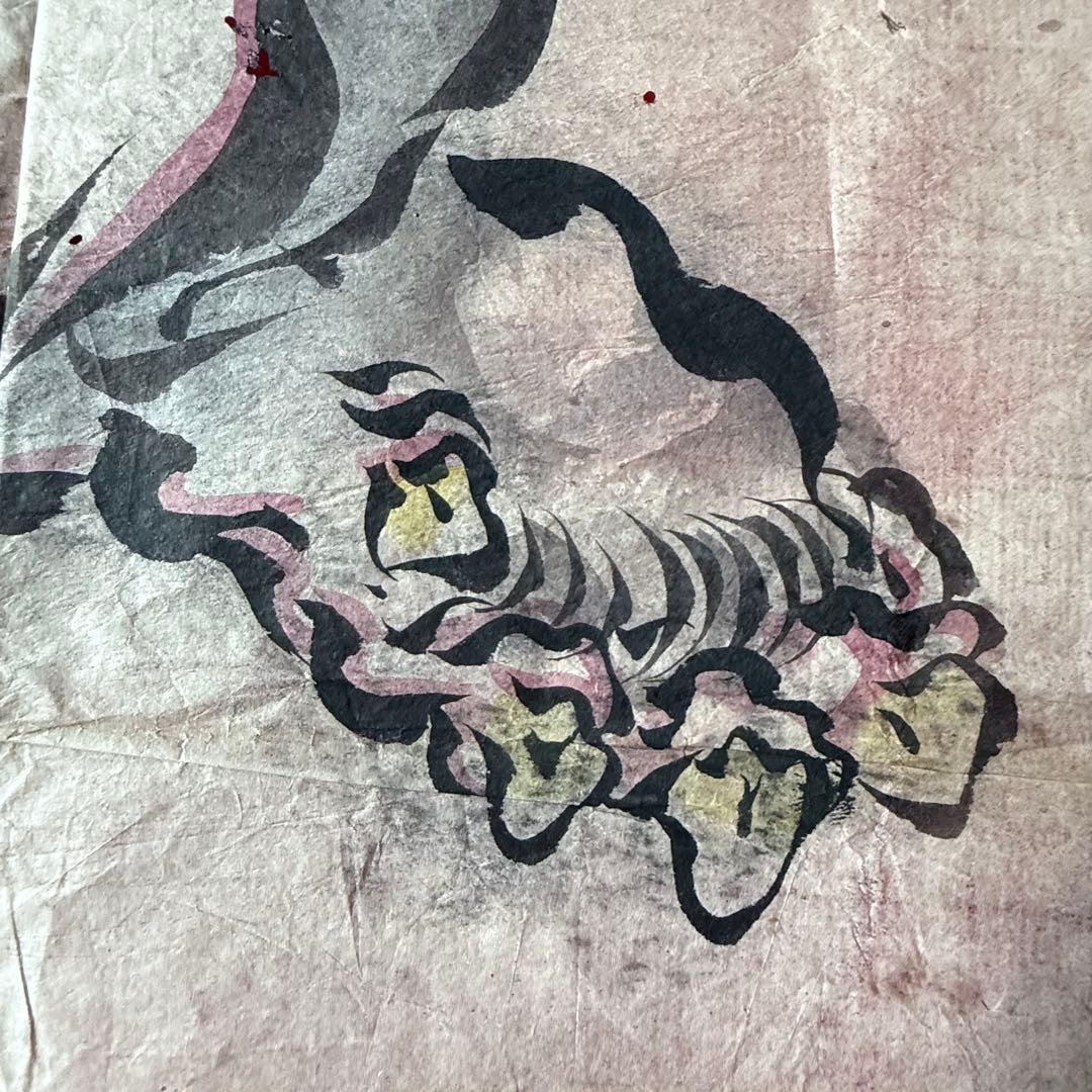 超限定8月2日20時迄‼️超絶傑作「青い唐獅子」粉本絵手本紙本肉筆署名新井寒竹筆⑪