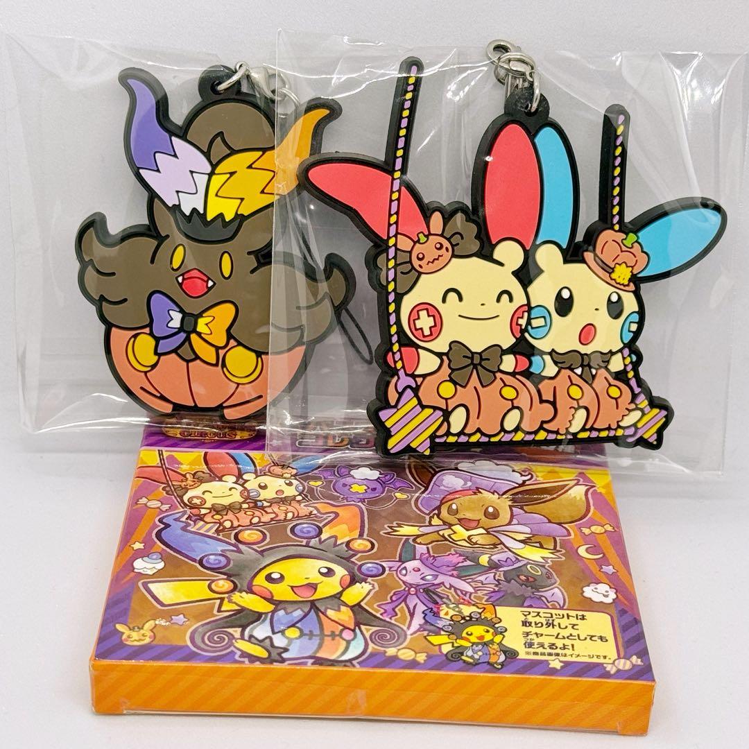 ポケモン ラバーストラップ プラスル・マイナン バケッチャ - メルカリ