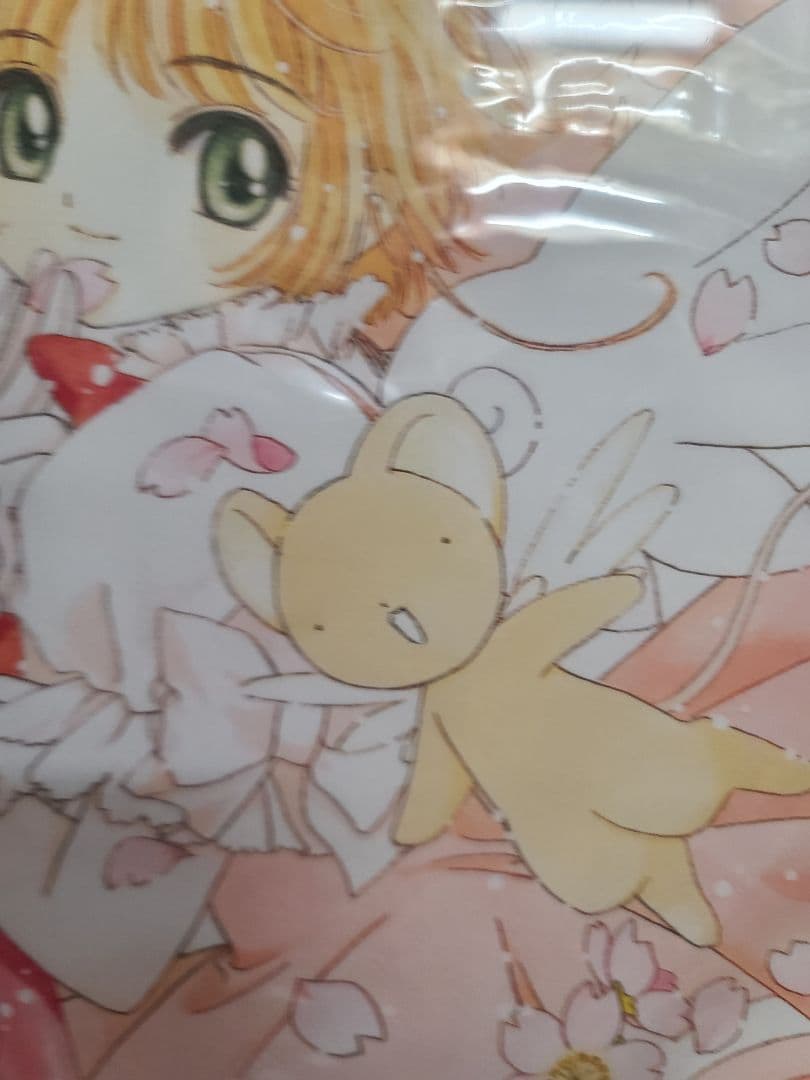 カードキャプターさくら　複製原画　封印の杖　G