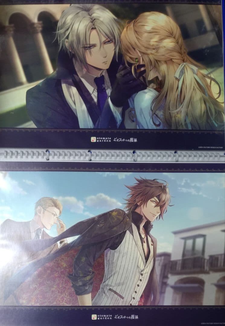 ピオフィオーレの晩鐘 楊 ランチョンマット ピオフィオーレの晩鐘