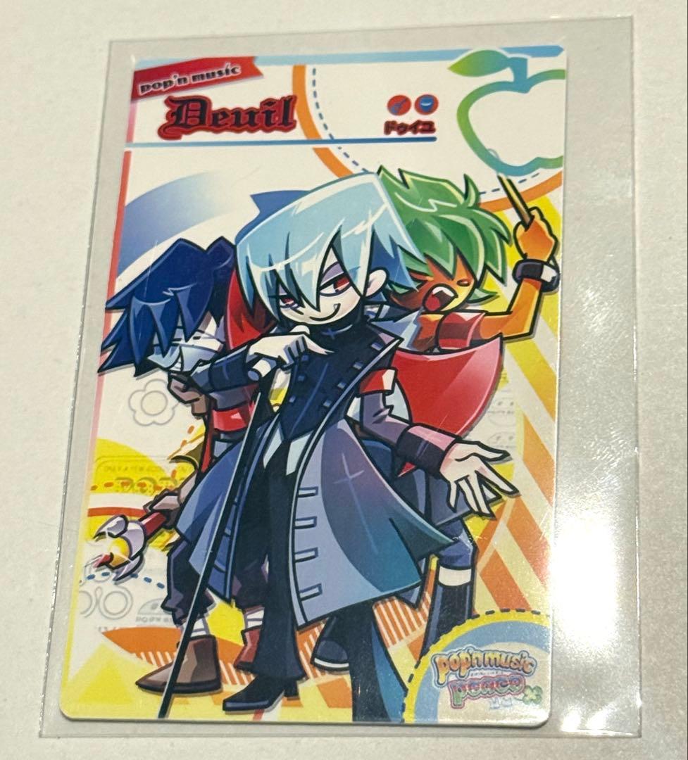 カードコネクト/ﾚｱ/pop'n music TUNE STREET/ポップンミュージック