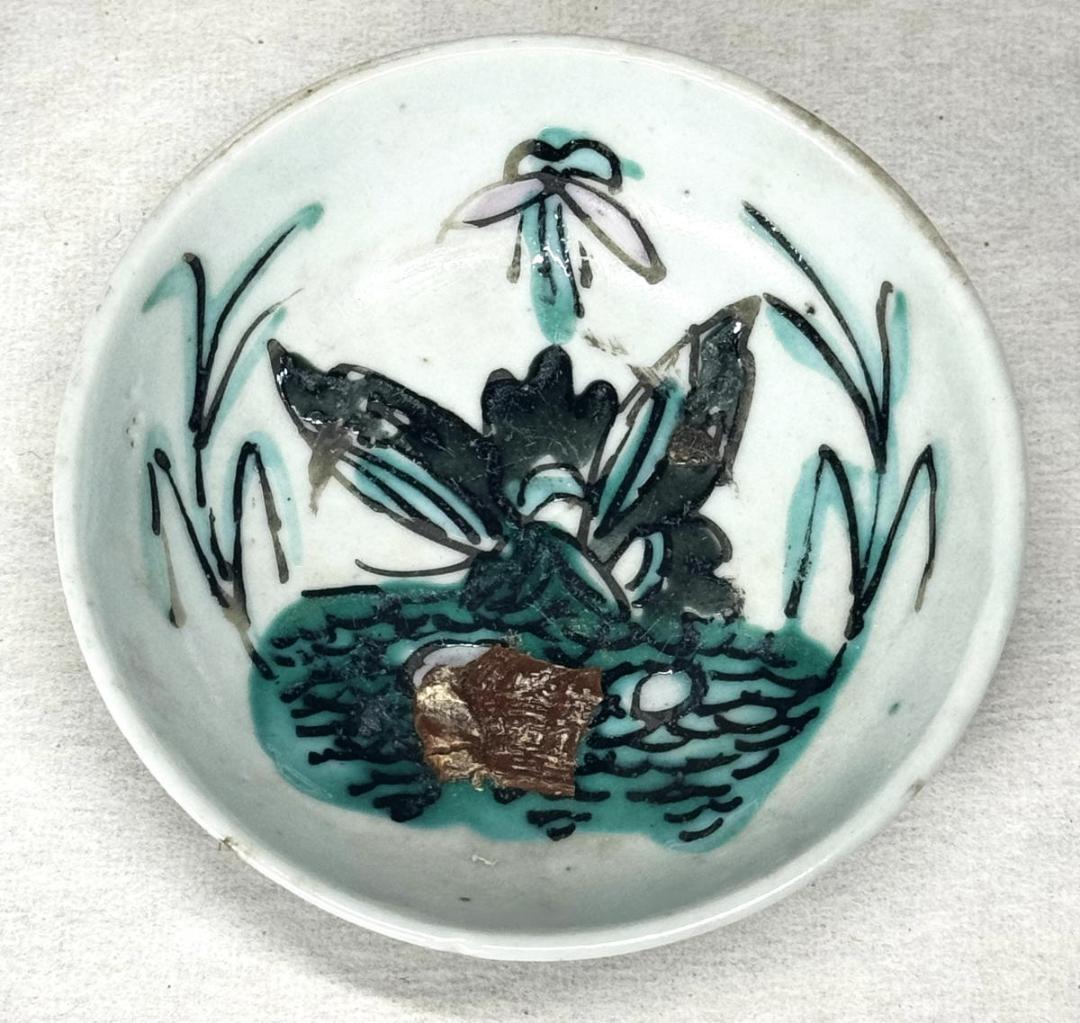 清 同治時代 粉彩花石蝶紋皿 歴史唐物 琺瑯彩 伝世