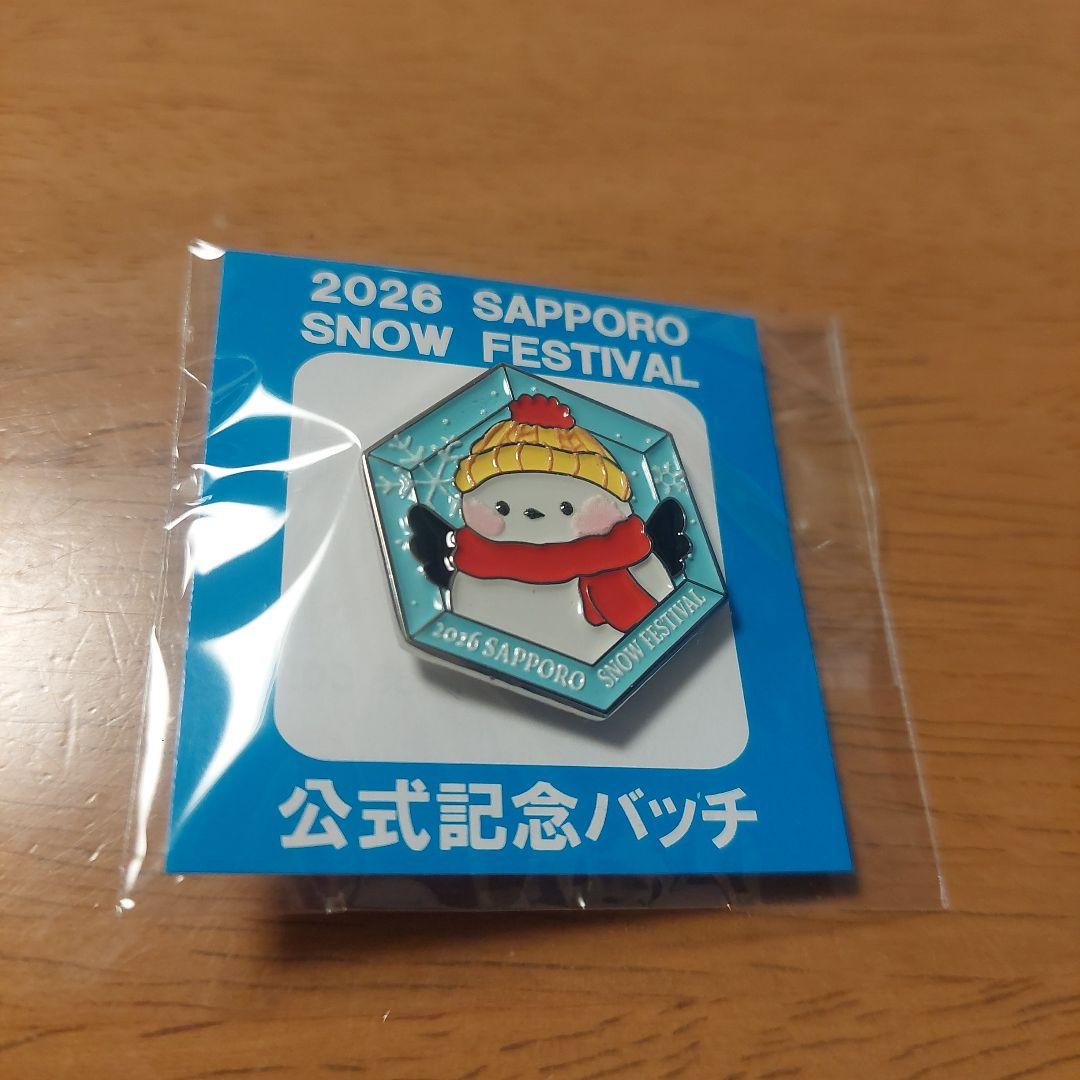 新品♡ 2026年 さっぽろ雪まつり バッジ SAPPORO 北海道限定 - メルカリ