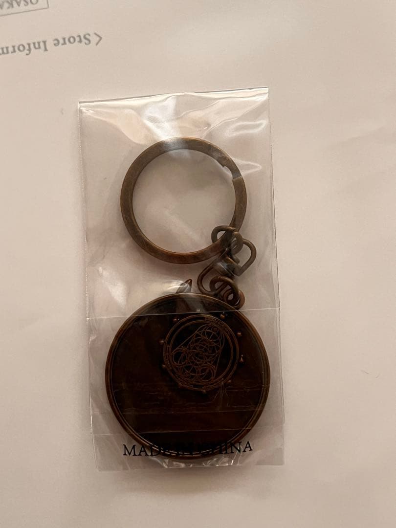 TORCH TORCH リブラのメタルキーホルダー