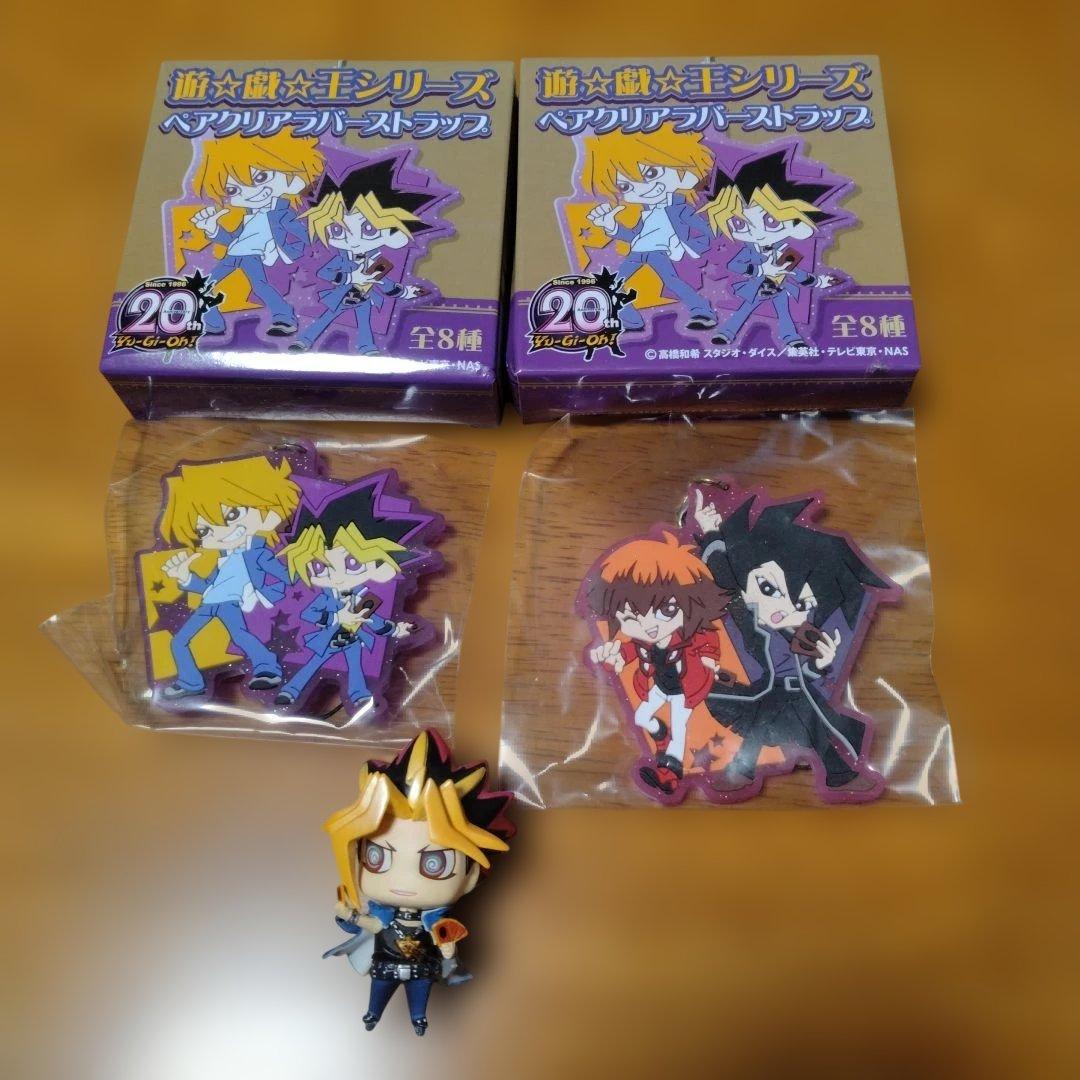 遊戯王】20th展グッズ付チケット[記念メダル＆ギフトBOX]が公開