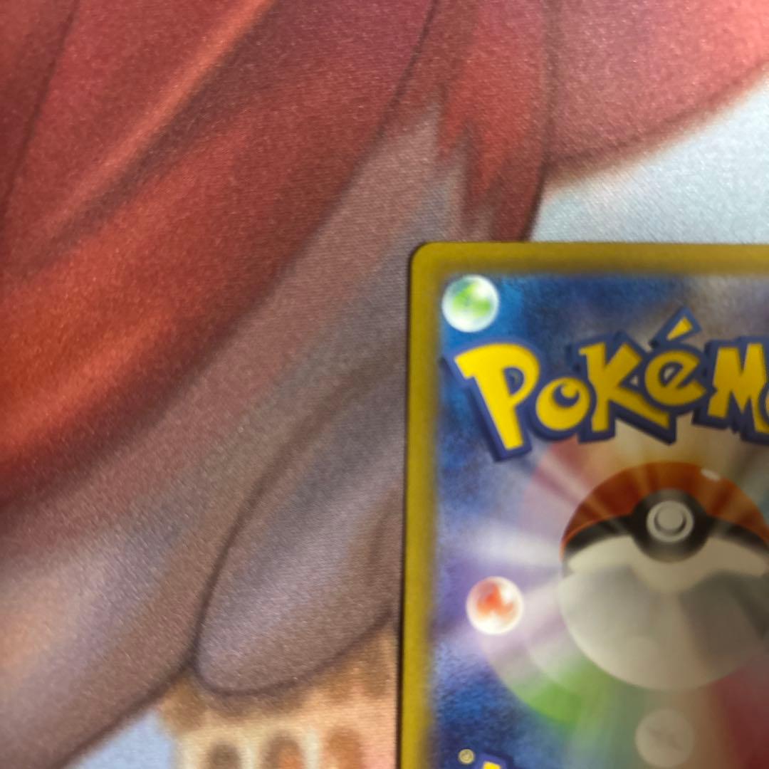 ポケモンカード　ブラッキーex sar