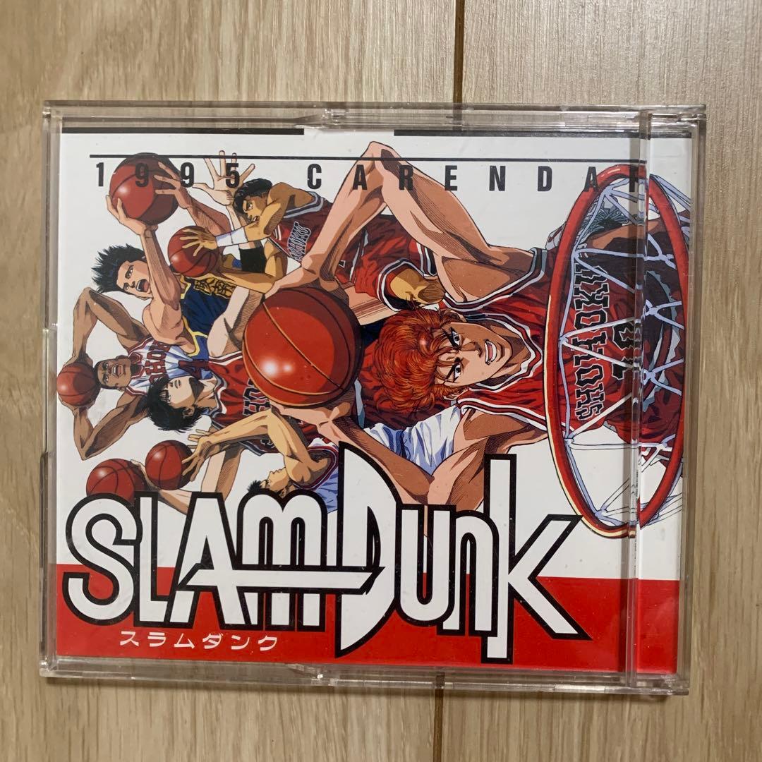 SLAM DUNK 1995 CALENDAR & CLASS SCHEDULE - メルカリ