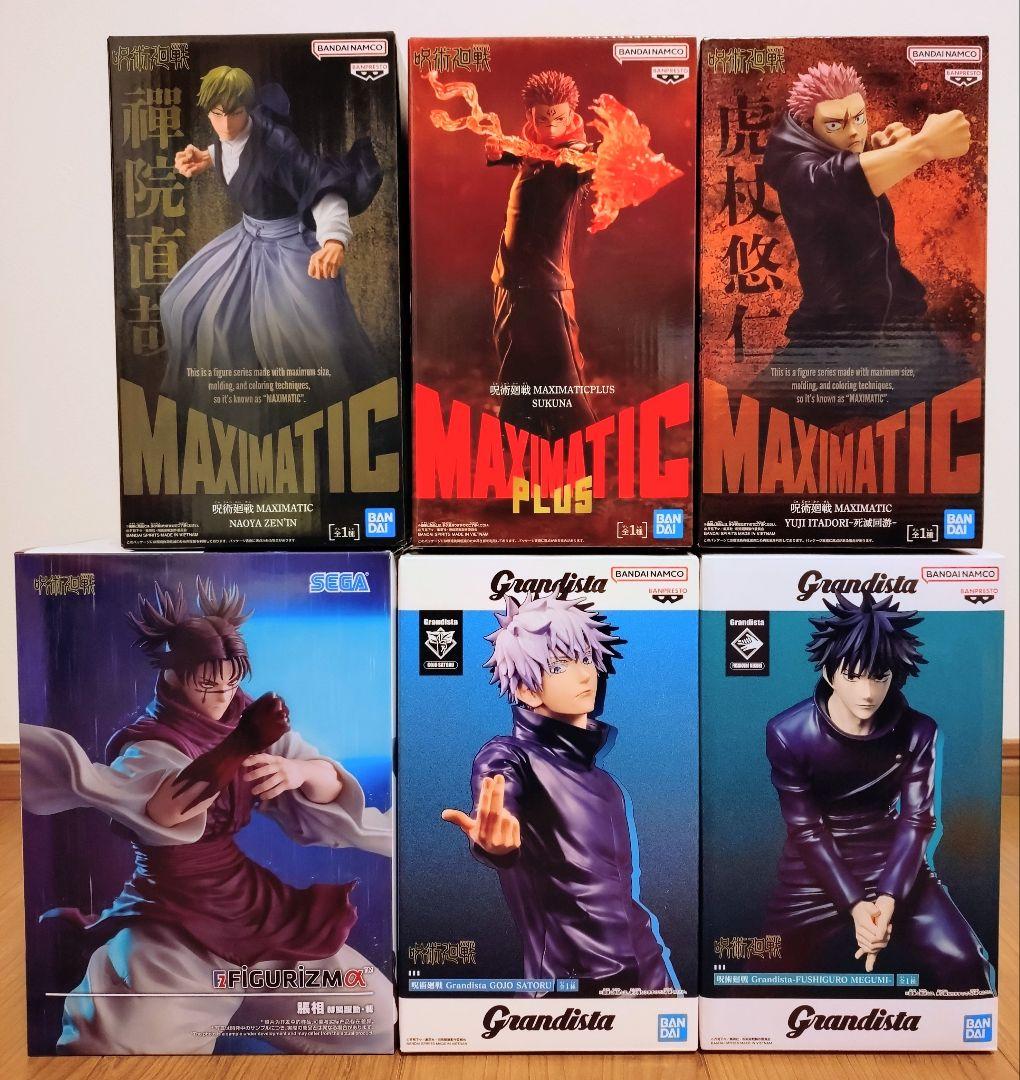 呪術廻戦 プライズフィギュア 6体セット まとめ売り - メルカリ