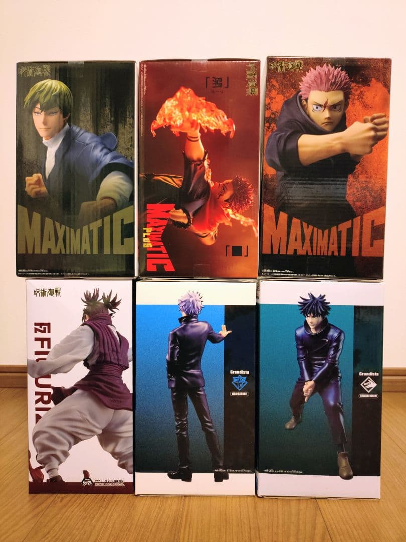 呪術廻戦 プライズフィギュア 6体セット まとめ売り - メルカリ